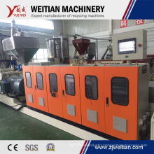 Waste PP PE BOPP EPDM Color Film Plastic Machines Granulator